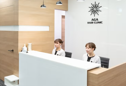 AGAヘアクリニック大宮院