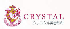 クリスタル美容外科山形院
