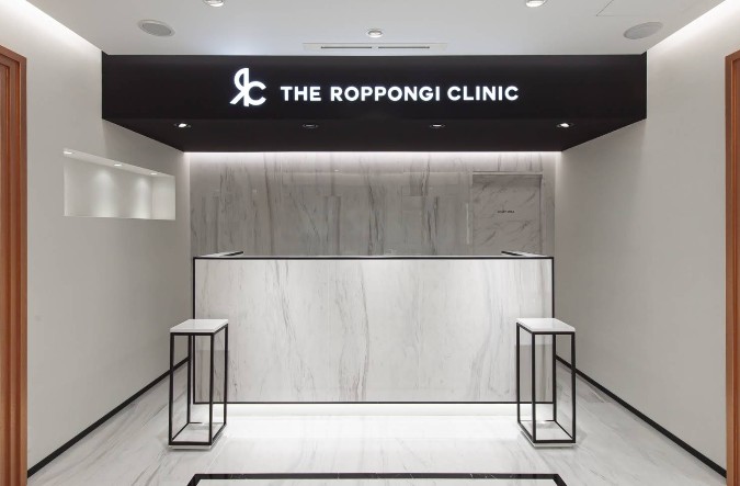 THE ROPPONGI CLINIC 六本木院