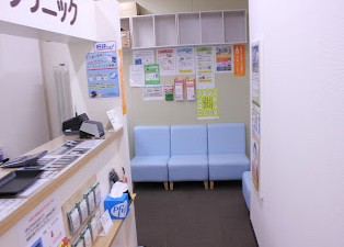 浜松町第一クリニック立川駅前院
