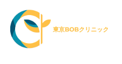 東京BOBクリニック