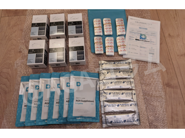 DMMオンラインクリニックのAGA治療の料金プランと費用