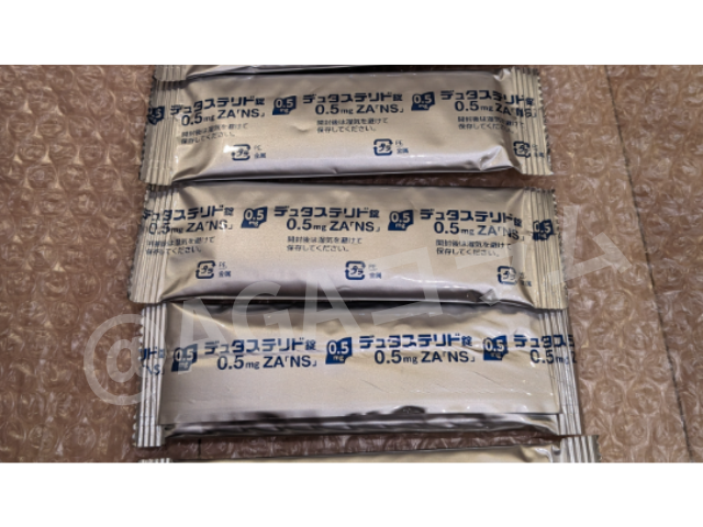 DMMオンラインクリニックで処方されるAGA治療薬の効果・副作用