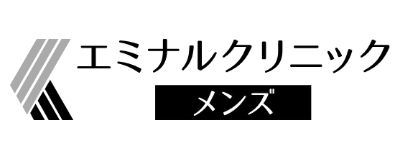 エミナルクリニックメンズ