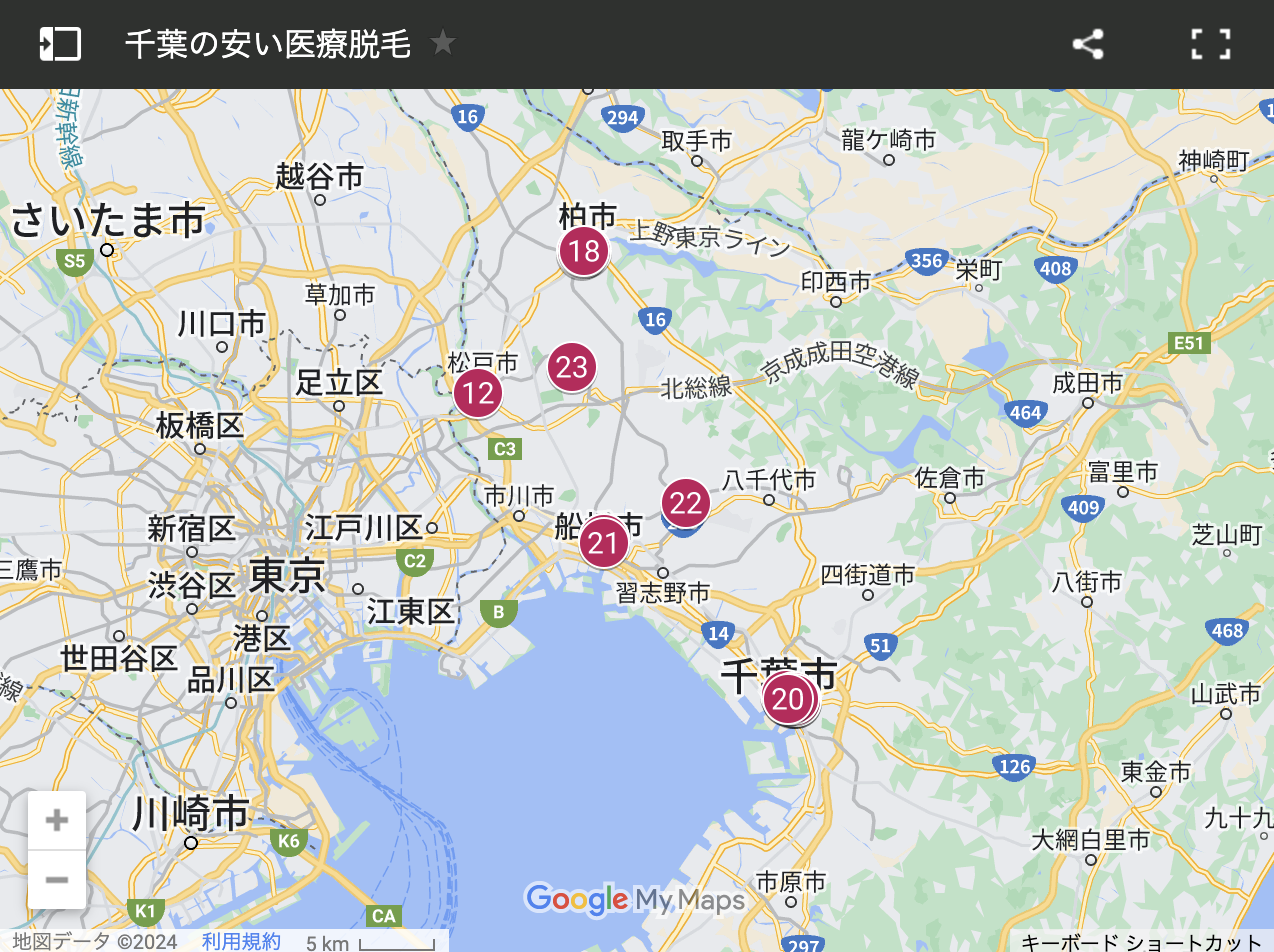 千葉の安い医療脱毛MAP