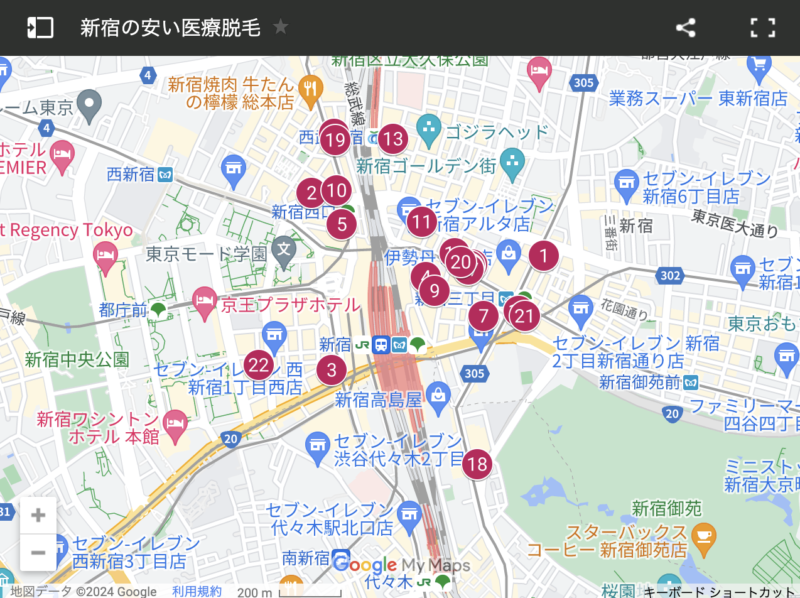 新宿の安い医療脱毛MAP