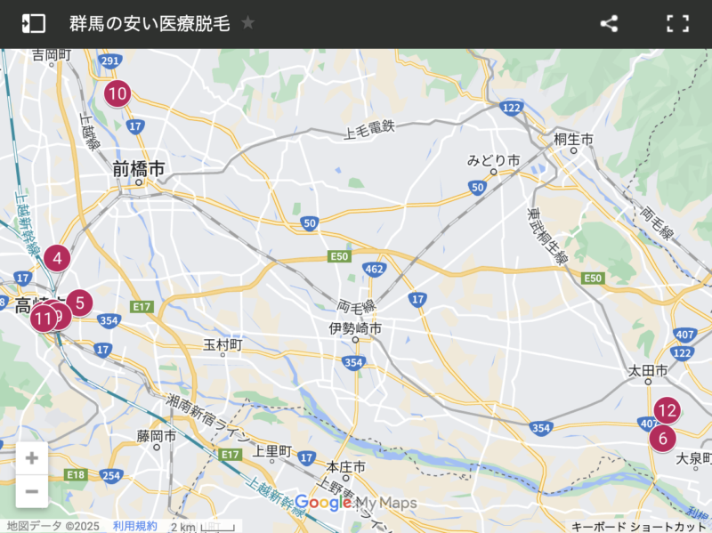 群馬の安い医療脱毛マップ