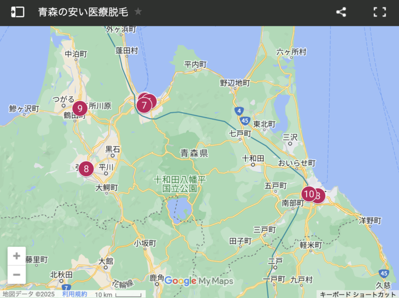 青森の安い医療脱毛マップ